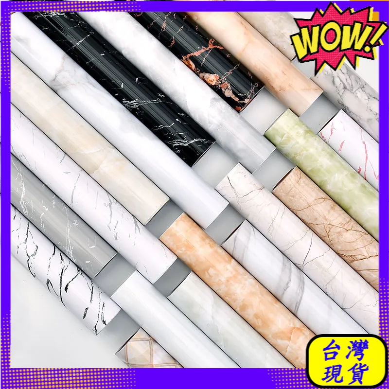 高仿錶【60-40-80-*-500cm】大理石紋牆紙-壁紙-加厚耐高溫自粘防水防 