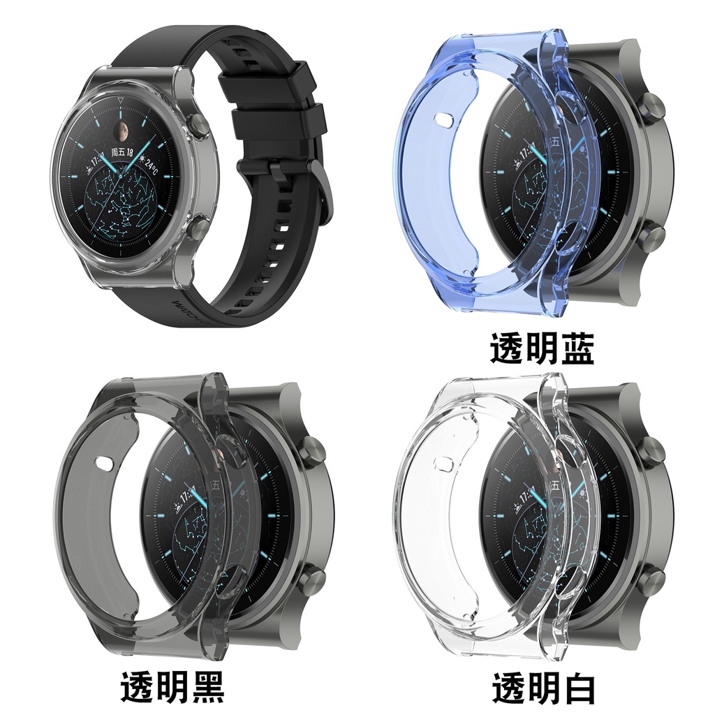 適於用華為watch GT 2 Pro手錶錶殼 tpu透色半包鏤空保護殼 華為GT2 pro 邊框保護殼