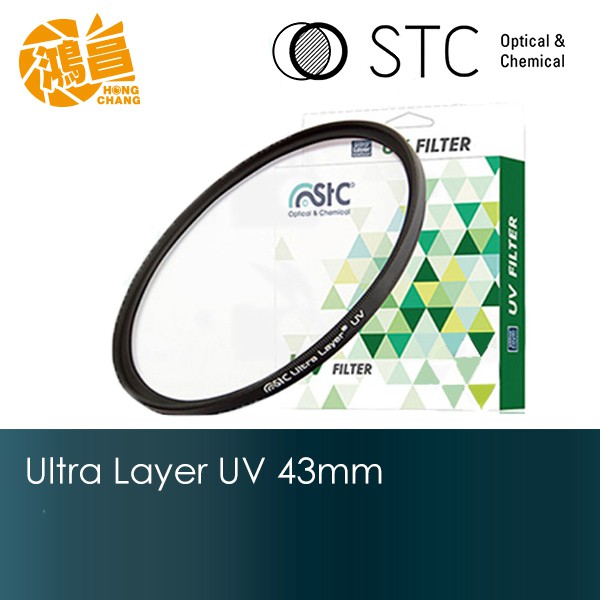 STC 43mm UV 保護鏡 雙面奈米多層鍍膜 台灣製造 一年保固 勝勢科技 43 長效防潑水【鴻昌】