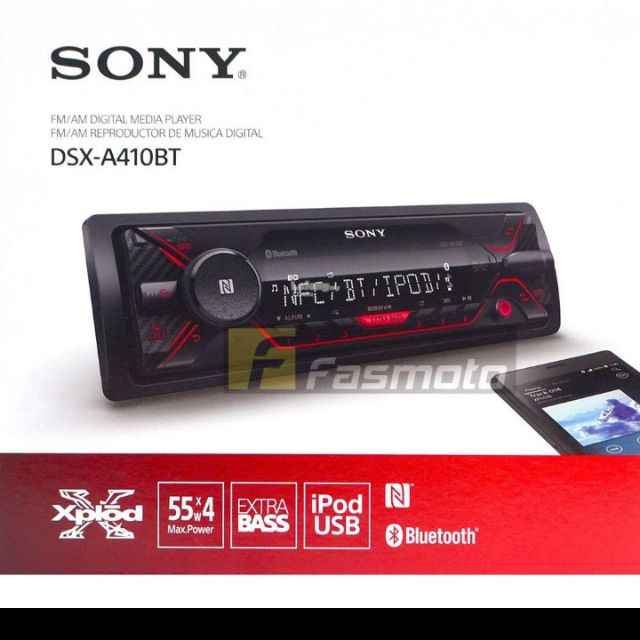 【SONY】DSX-A410BT 藍芽/USB/AUX/AM/FM/iPhone/Android 無碟音響主機