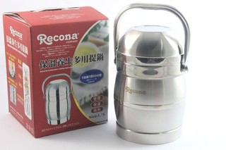 廚房大師-Recona正304不鏽鋼保溫養生多用提鍋 便當盒 保鮮盒 悶燒罐 食物罐 悶燒鍋