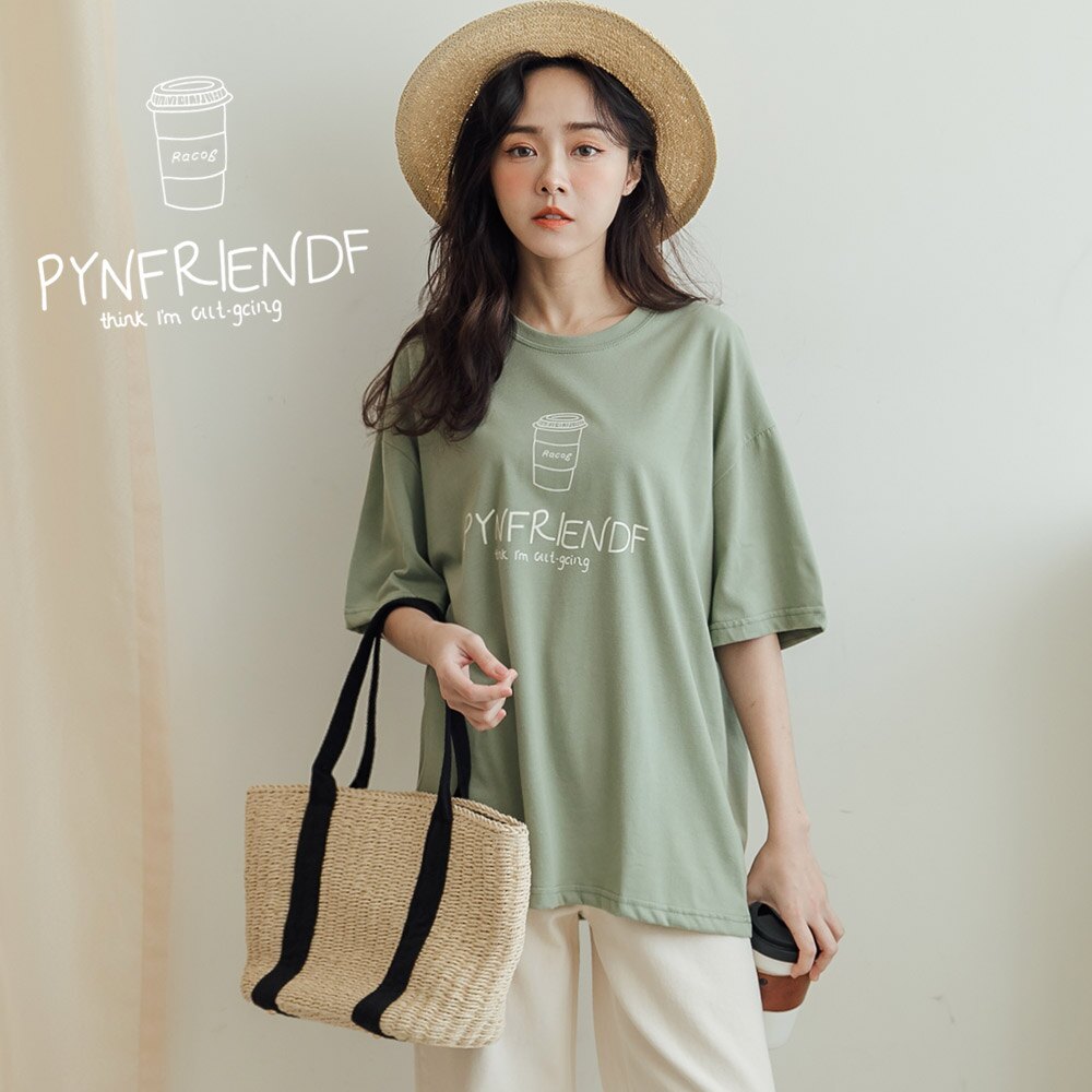 MIUSTAR 正韓 RYNFRIENDF咖啡杯棉質上衣(共2色)0125 預購 【NL0194RE】