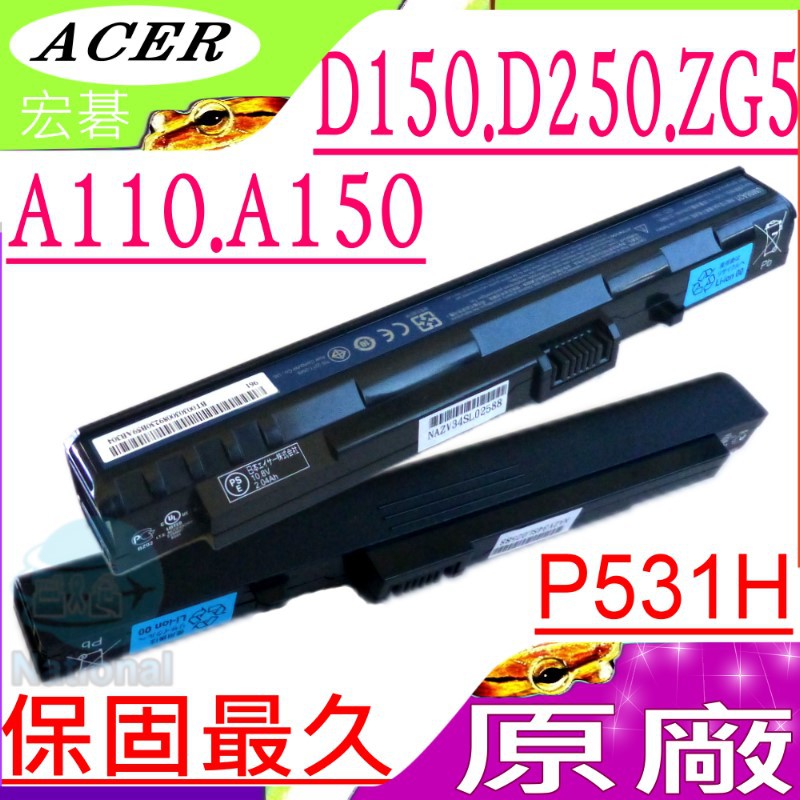 Acer電池(原裝3芯/黑)-宏碁 AS1 A110 A150 D150 D250 P531H ZG5 UM08B31