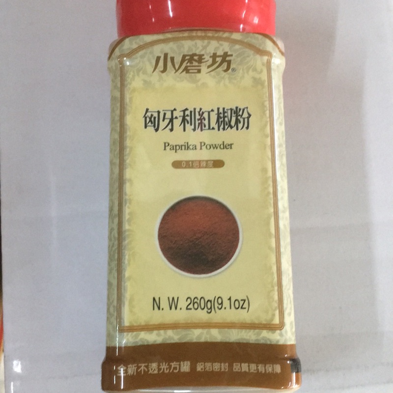 小磨坊匈牙利紅椒粉260g/罐每月更新日期