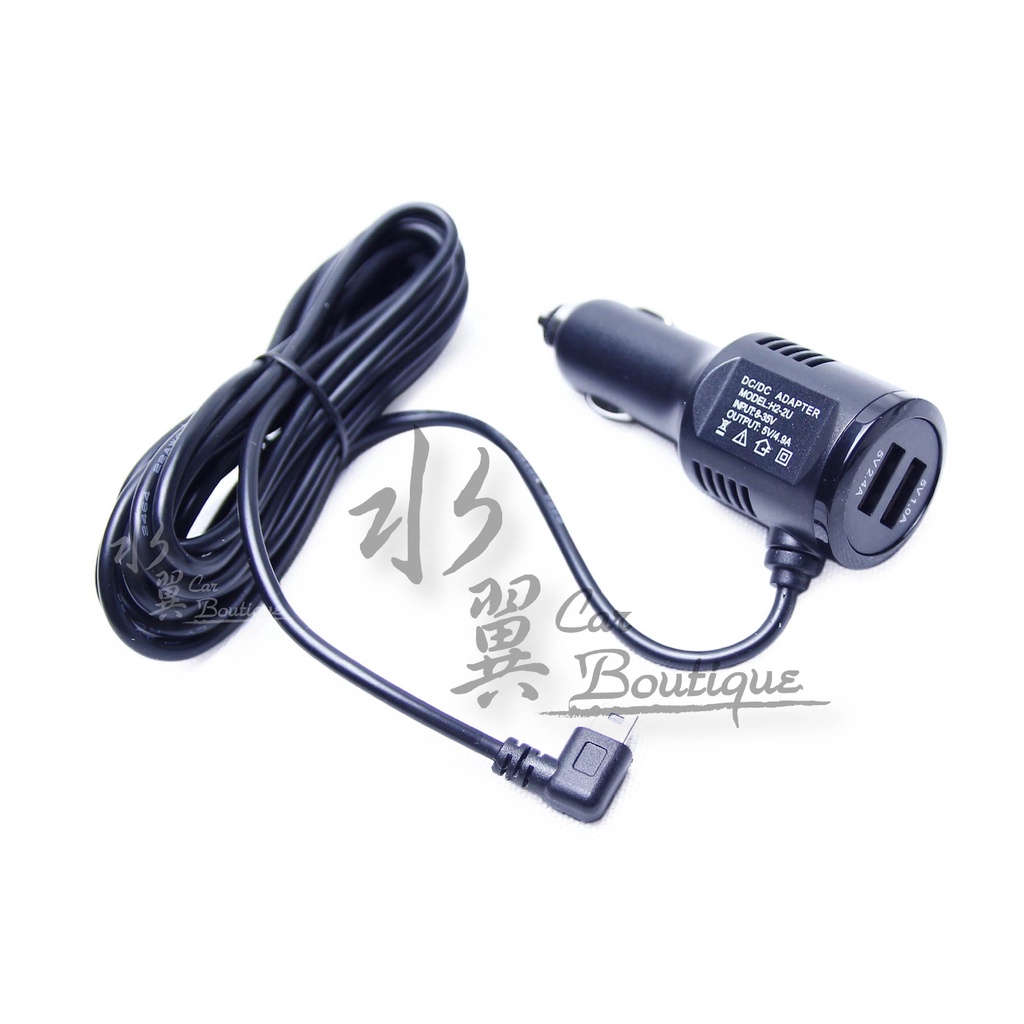 5V MINI USB 行車紀錄器電源線 12v qc3 雙usb 車充 快充 紀錄器電源 導航機 電源線 2.1A兩孔