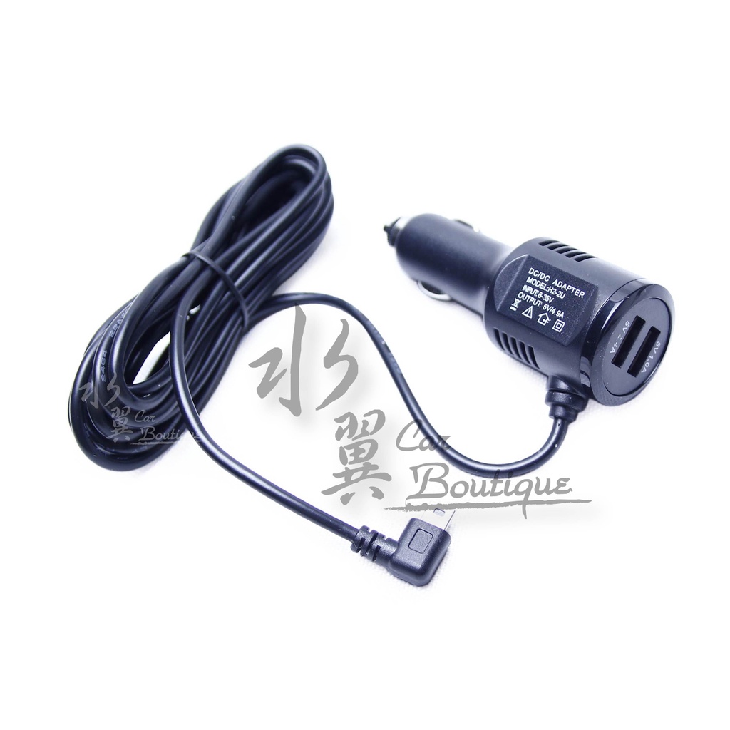 5V MINI USB 行車紀錄器電源線 12v qc3 雙usb 車充 快充 紀錄器電源 導航機 電源線 2.1A兩孔