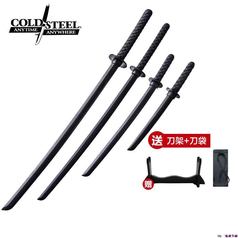 現貨熱賣居合刀cold Steel美国冷钢塑钢训练刀居合刀日本武士剑道练习儿童 蝦皮購物