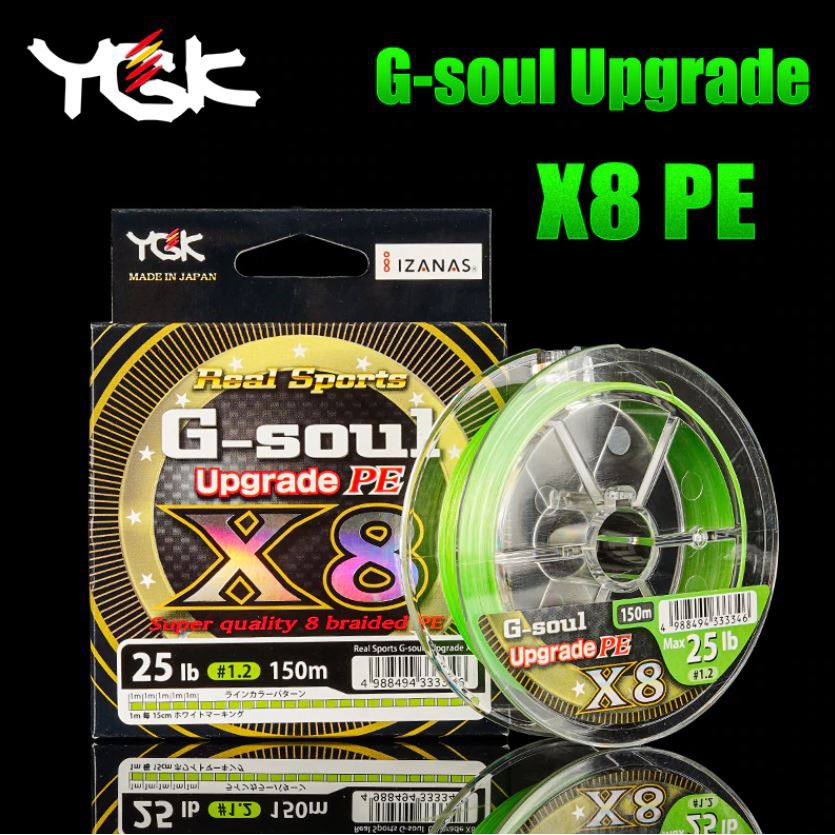 YGK® G-soul X8 8編 PE線 # 日本進口 母線 釣蝦 路亞 軟絲 前打