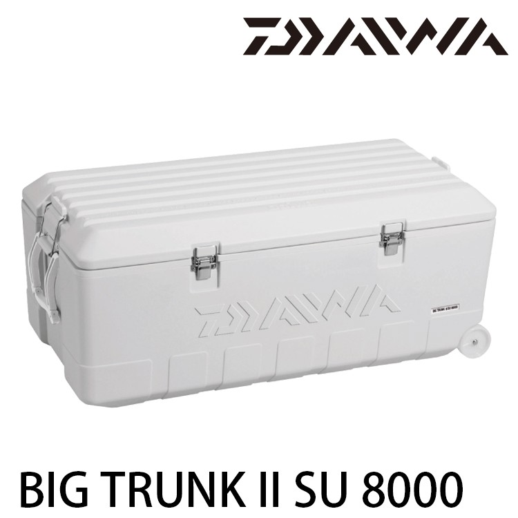 DAIWA BIG TRUNK II SU 8000 [漁拓釣具] [硬式冰箱][量少歡迎先詢問]
