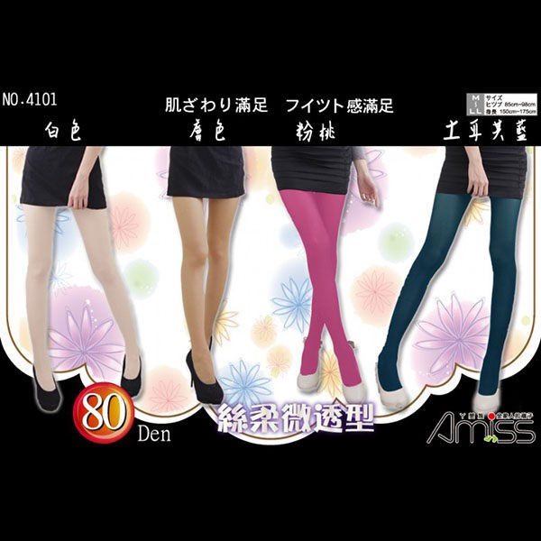 【Amiss】80D彩色褲襪-絲柔微透款(11色) D101