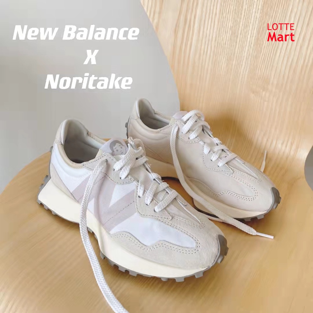 New Balance Noritake的價格推薦- 2022年5月| 比價比個夠BigGo