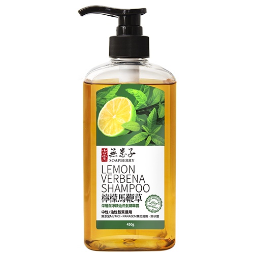 古寶無患子洗髮精華露-檸檬馬鞭草450ml【愛買】