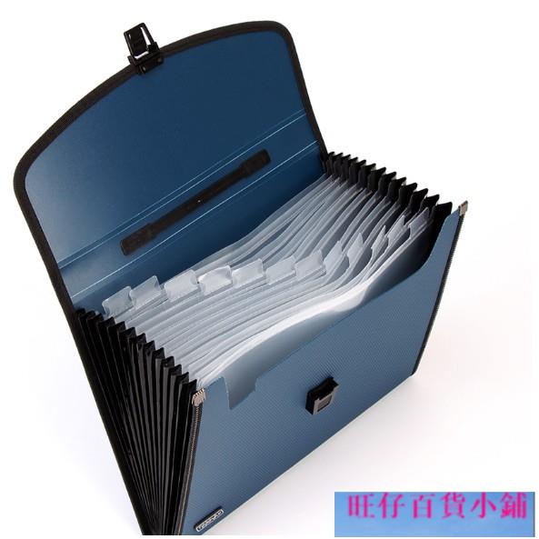 軒佳##可放360張 風琴包a4多層檔夾學生試卷夾票據夾收納包手提檔袋公事包文件收納