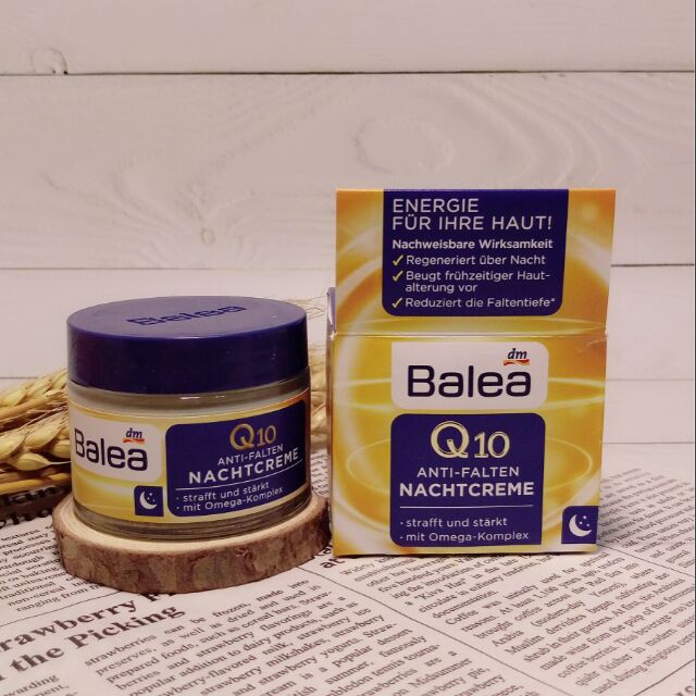 7折💐現貨💐德國代購🌹Balea Q10抗皺緊緻晚霜 熬夜霜50ml