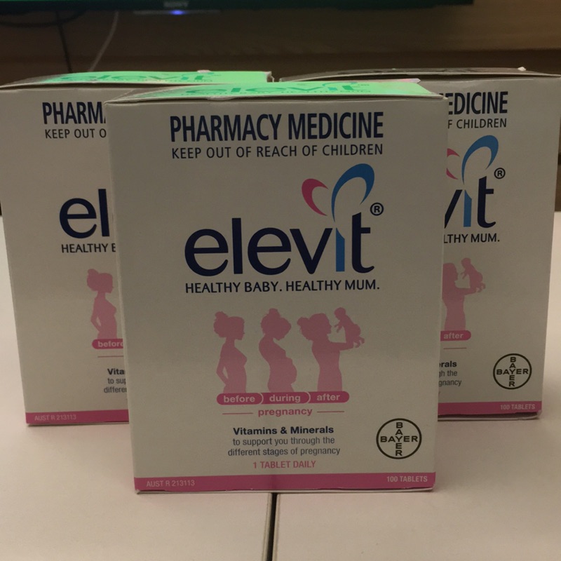 全新 澳洲 Elevit孕婦保健專用100顆 800元