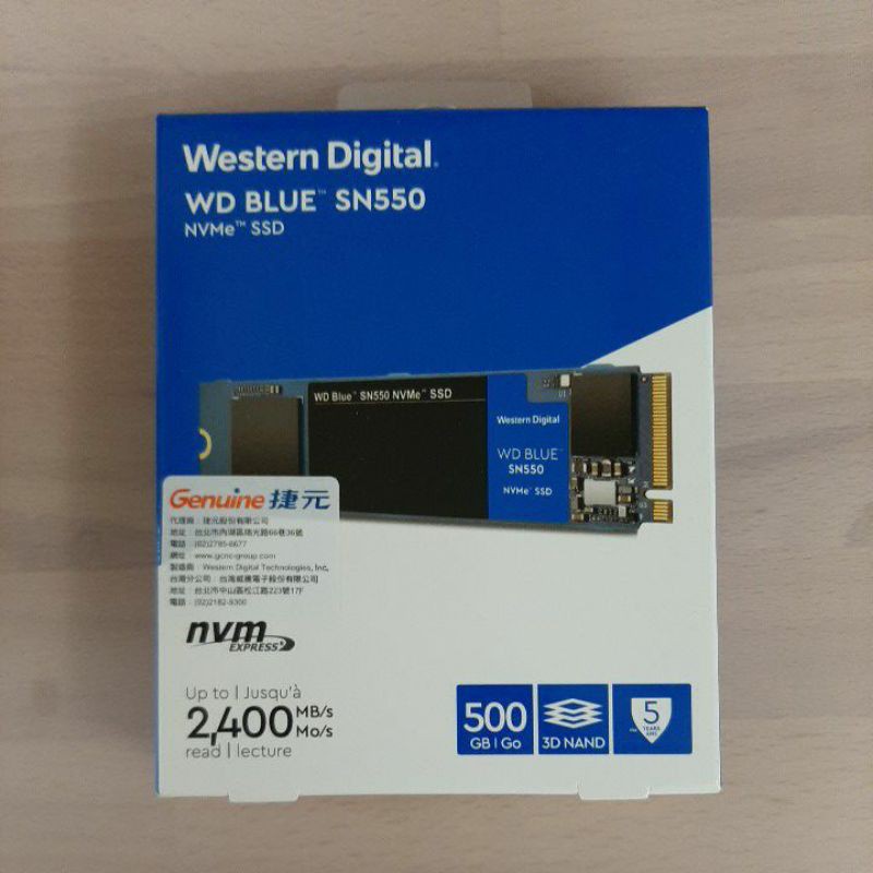 [全新現貨]威騰藍標WD BLUE SN550 500GB 1TB/3D NAND/SSD/固態硬碟