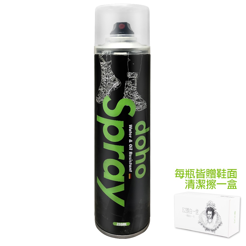 心得 8款防水噴霧大開箱 超多款比較一次滿足 E Shopping Ptt Web