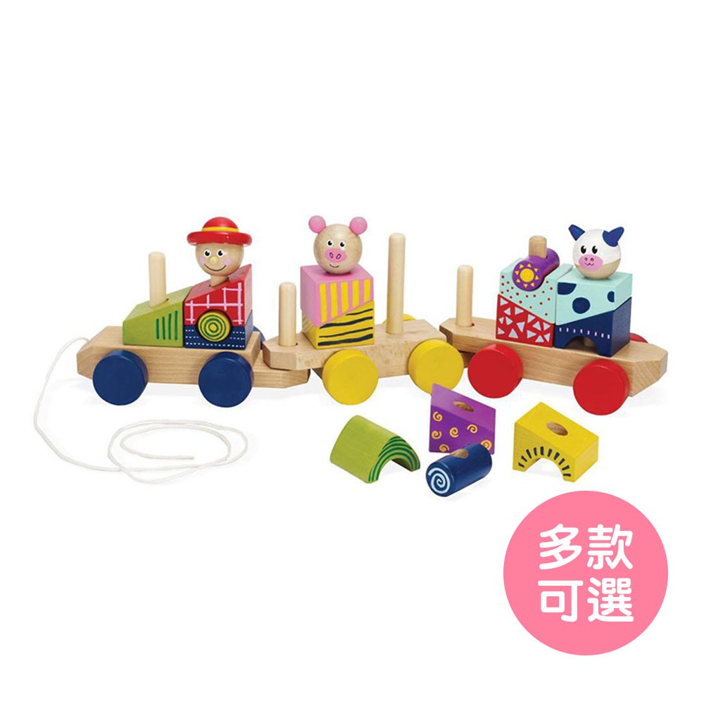 【美國Manhattan Toy】積木系列 木頭積木 疊疊樂 兒童玩具 積木玩具 寶寶玩具（LAVIDA官方直營）