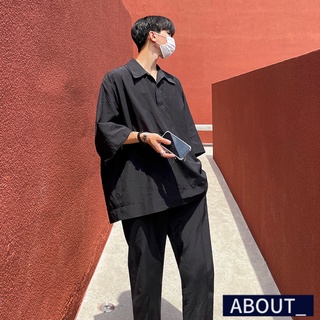 【ABOUT_歐巴】高級感薄款不修邊短袖上衣 韓 五分袖上衣 休閒上衣 簡約 有型 夏 男