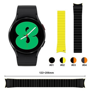 20mm錶帶 磁吸矽膠錶帶 適用三星Samsung Galaxy Watch4 40/44mm 替換腕帶