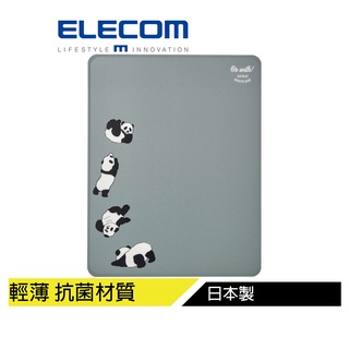 【日本ELECOM】 抗菌動物鼠墊-熊貓 輕薄、抗菌