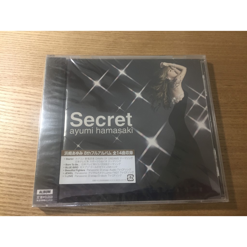 濱崎步 Secret 步姬密cd 日本進口代理盤 蝦皮購物