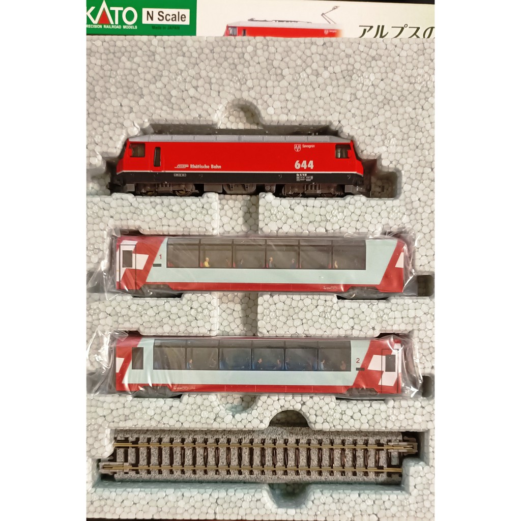 最大15%OFFクーポン KATO 10-1146 レーティッシュ鉄道 氷河特急 客車 6両セット 鉄道模型 おもちゃ・ホビー・グッズ¥13,500-www.dawajen.bh 最大15%OFFクーポン KATO 10-1146 レーティッシュ鉄道 氷河特急 客車 6両セット 鉄道模型 おもちゃ・ホビー・グッズ¥13,500-www.dawajen.bh