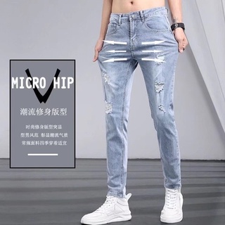 彈力破洞水洗直筒牛仔褲男 牛仔褲 直筒牛仔褲 牛仔長褲 破褲 窄管 休閒長褲 男女牛仔款 淺色褲（ZY888）【壹號站】