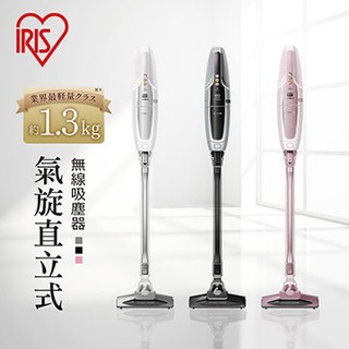 2倉 黑色福利品 日本IRIS 氣旋直立式無線吸塵器 IC-SLDC1