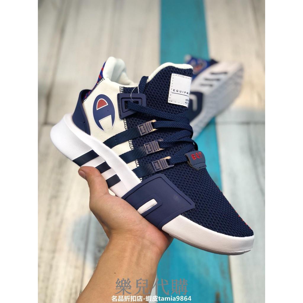 champion x adidas eqt