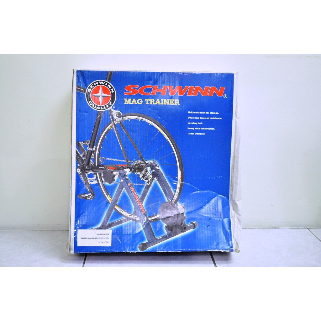 schwinn mag trainer