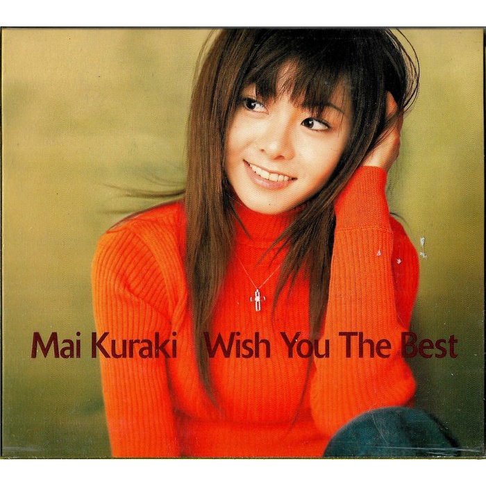 倉木麻衣 ベスト盤 Best The Wish You 全16曲収録 最大84 オフ Wish