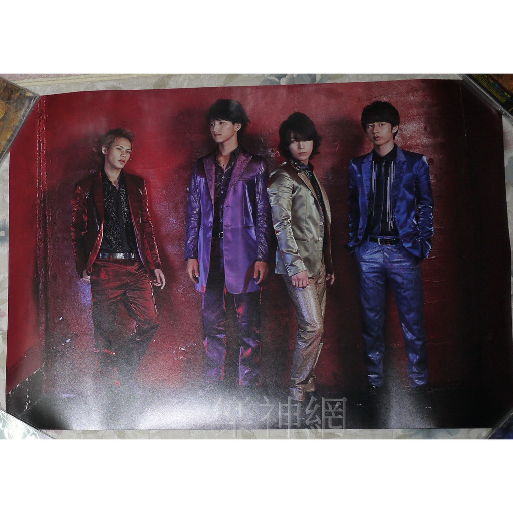 Kat Tun Kiss Kiss Kiss 15 日版特典海報 C款 未貼 蝦皮購物
