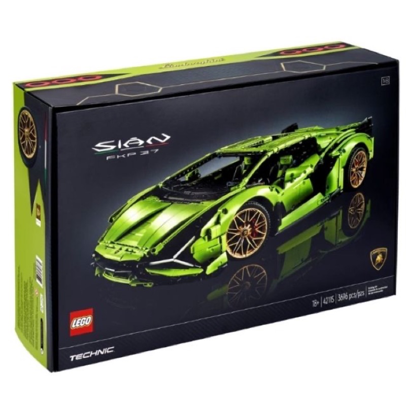 ||高雄 宅媽|樂高 積木|| LEGO“42115‘’ Lamborghini 藍寶堅尼