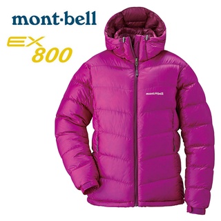 mont-bell 日本 連帽羽絨外套 800FP 高保暖度 女款 紫紅色 1101408