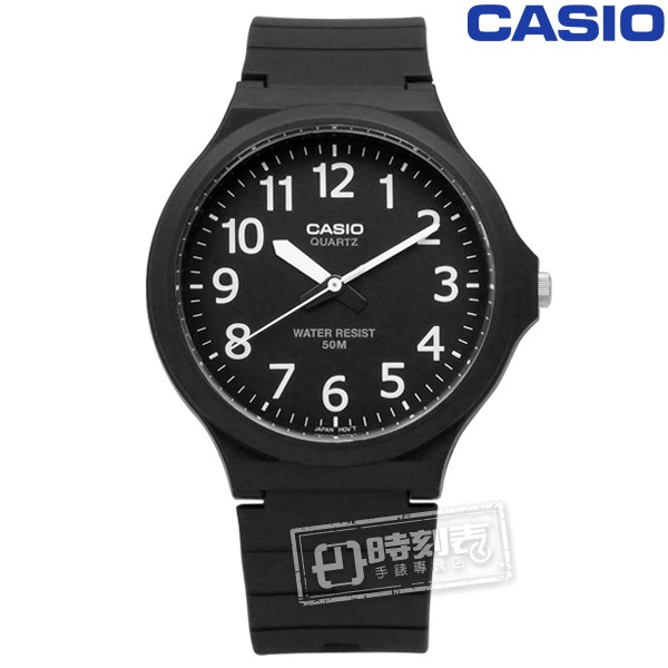 CASIO / 卡西歐經典清晰數字耐看設計橡膠腕錶 黑色 / MW-240-1B / 42mm