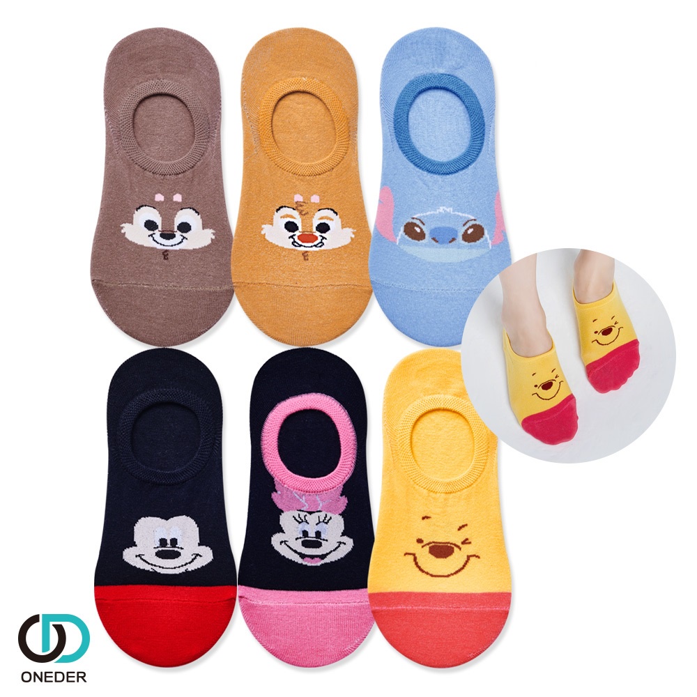 【ONEDER旺達】Disney 迪士尼 玩具總動員 怪獸電力公司 奇奇蒂蒂 史迪奇隱形襪 套版襪系列