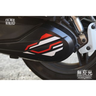 【彩貼XD】JET SR.JET S傳動反光貼.SYM.三陽.機車貼紙.反光貼紙.3M反光.造型.JETS.傳動.貼紙.
