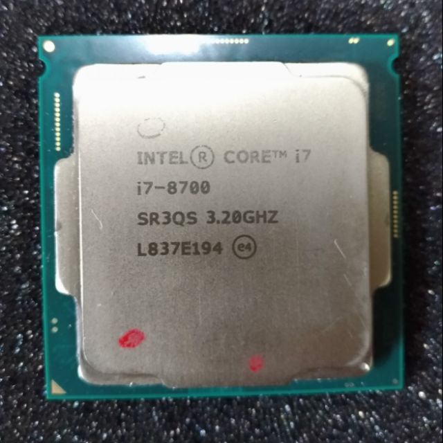 CPU I7-8700