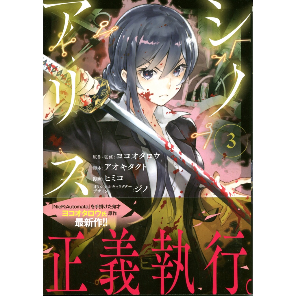 リヨ 優惠推薦 21年9月 蝦皮購物台灣