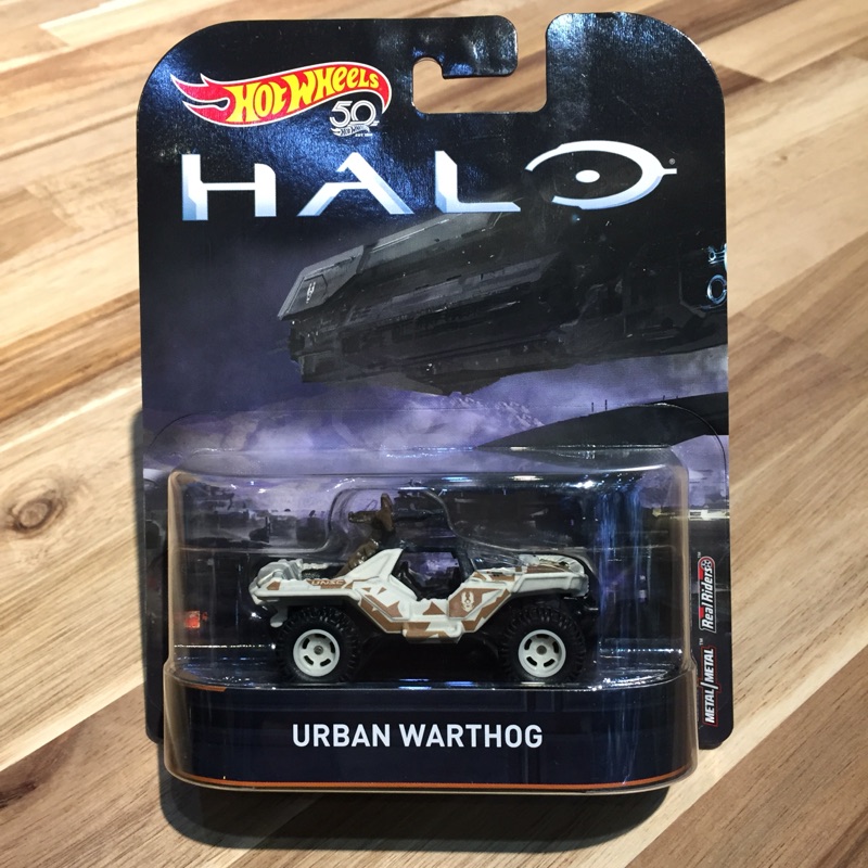 urban warthog