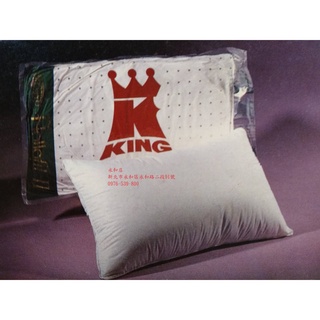 【】老k牌彈簧床【】DACRON ® HOLLOFIL ® 杜邦絲棉枕頭`老K枕` 壓縮枕心 可水洗