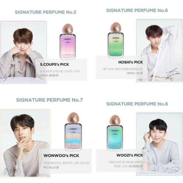 The Saem X Seventeen聯名香水 已截止 蝦皮購物