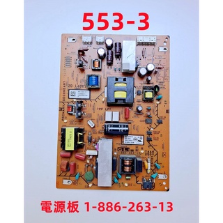 液晶電視 索尼 SONY KDL-32EX650 電源板 1-886-263-13