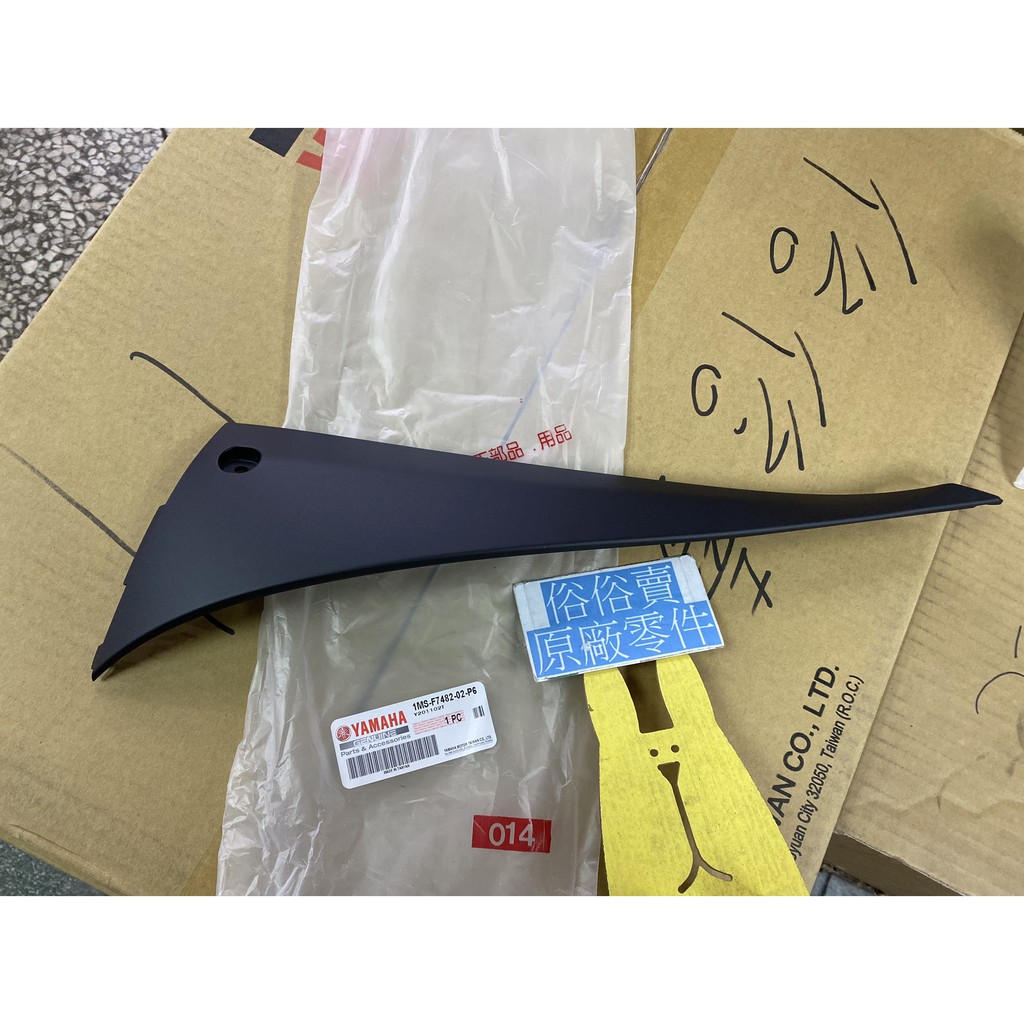 F7482的價格推薦- 2022年7月| 比價比個夠BigGo F7482的價格推薦- 2022年7月| 比價比個夠BigGo