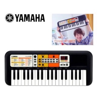 YAMAHA F30 兒童電子琴37鍵 專為小手設計電子琴山葉電子琴PSS-F30手提電子琴公司貨生日禮物