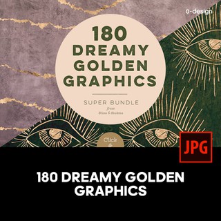 Dreamy Golden Digital 180款質感夢幻復古燙金背景底紋紋理素材