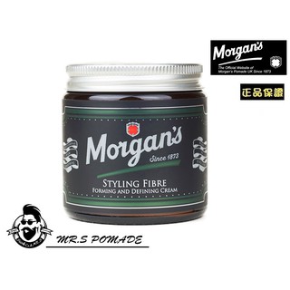 ［S先生］現貨 英國經典 MORGAN'S 纖維 髮霜 Styling Fibre 強力塑型 中光澤 髮油 水洗式 摩根