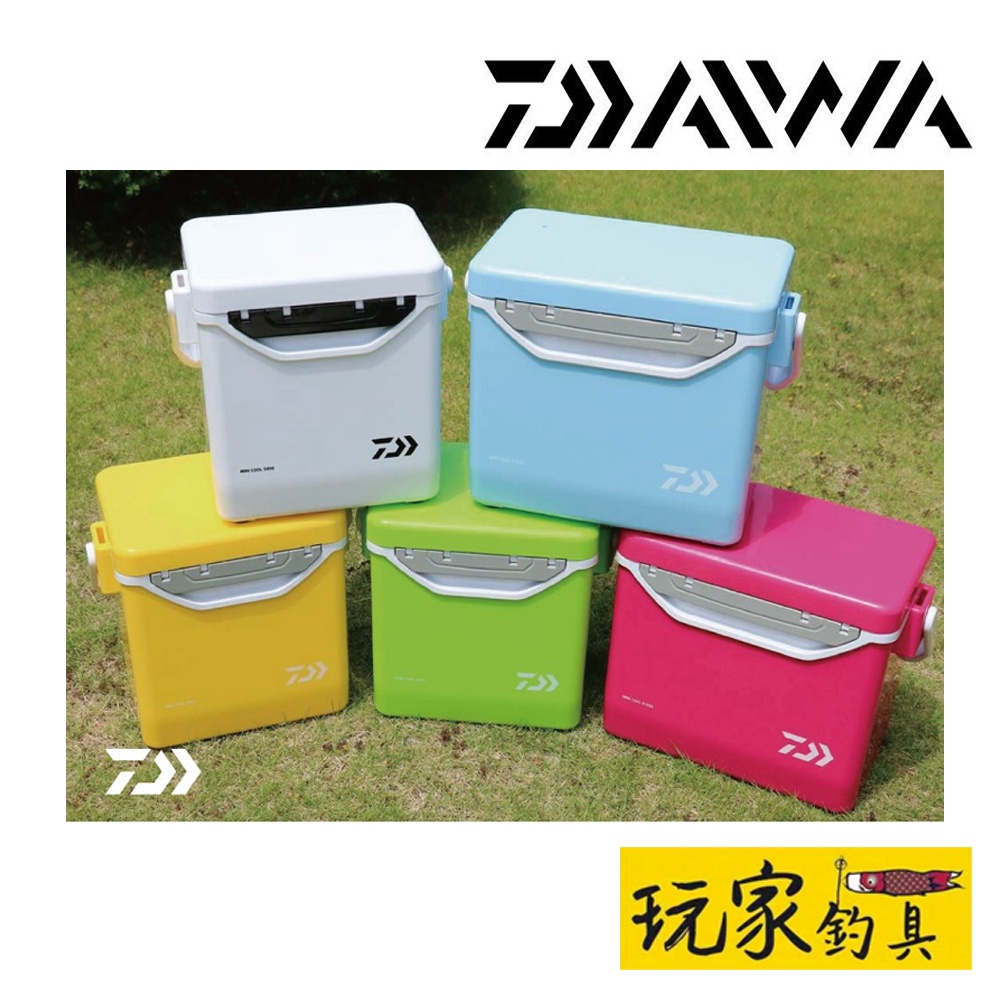 ｜玩家釣具｜DAIWA MINI COOL S650、S1050 雙開 冰箱 冰桶 活餌桶 (付背帶)