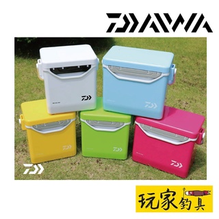 ｜玩家釣具｜DAIWA MINI COOL S650、S1050 雙開 冰箱 冰桶 活餌桶 (付背帶)